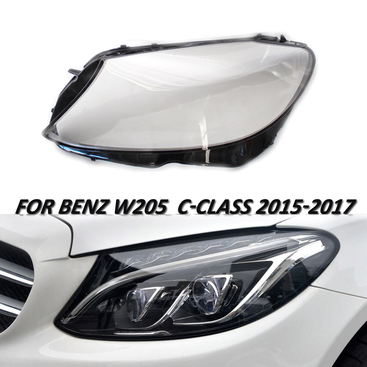 205 ფარის შუშა