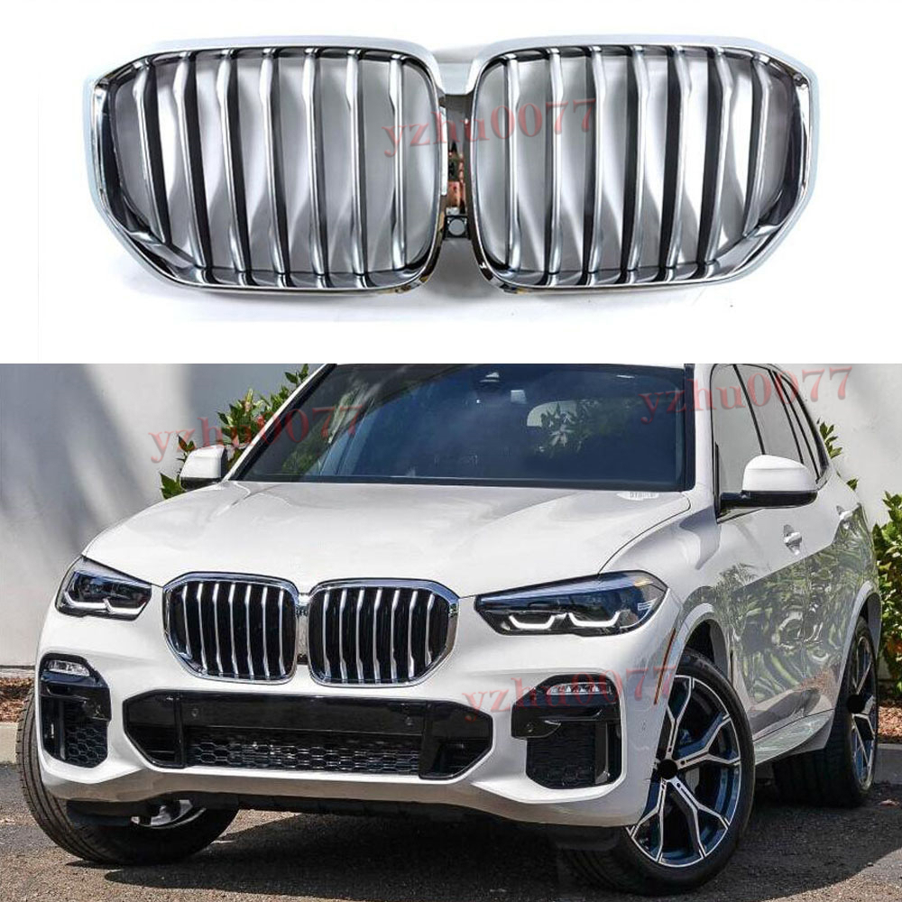 G05 აბლიცოვკა პრიალა 2 ზოლით