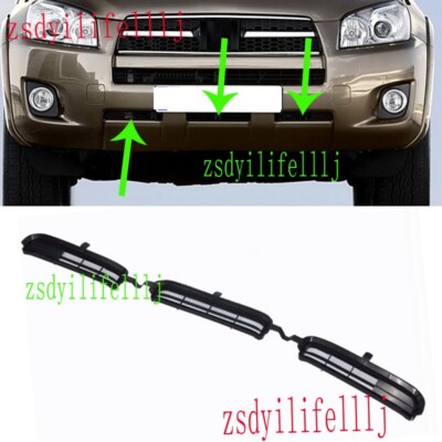 RAV-4 წინა შიტოკის სეტკა ფართე