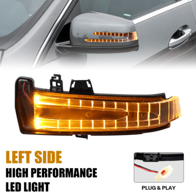 212, 204, 221 სარკის პავაროტნიკი            