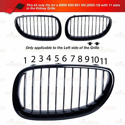 E92  M5 აბლიცოვკა 2 ზოლიანი ფერადი