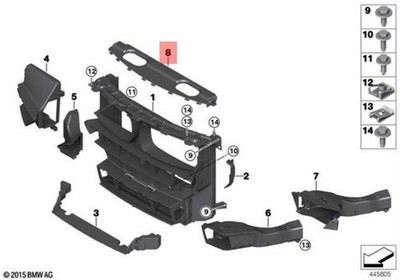 F15 ჰაერშემკრების ხუფი (ზედა)