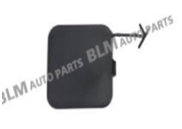 SB XV 12-17 საბუქსირე კრიშკა უკანა