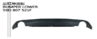 B-8 სპოილერი უკანა