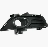 ფუჟენის 2013ტუმანიკის  პლასმასი